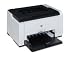 HP LaserJet Pro CP1025nw Color Printer (CE914A) $129.98