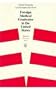 Foreign Medical Graduates in the United States (Commonwealth Fund Publications)