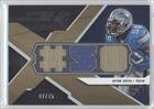 2008 SPx Winning Materials Jersey Number 75 #WMES - Ernie Sims/75