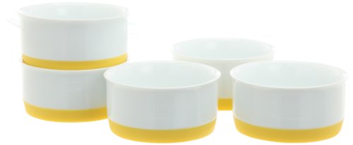 すべりにくいシリコン付き食器 中鉢 10.7cm 5個セット イエロー 79731