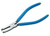 フジ矢:プラスチックニッパ(エンド刃) ＜910＞ 型式:910-150