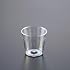 1 OZ. CLEAR ELEGANT PLASTIC SHOT GLASS/CUP 50/50 2500CS
