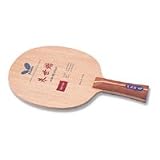 バタフライ Butterfly 卓球ラケット 朱世赫(チュセヒュク) 守備用シェークハンド(カット)