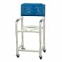 Adjustable PVC Shower Commode Chair