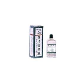 Click here to buy Axe Brand Medicated Oil.
