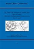 Produkt-Bild: The Empirical Dimension of Ancient Near Eastern Studies; Die empirische Dimension altorientalischer Forschungen (Wiener Offene Orientalistik)