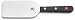 Wusthof Gourmet 5 Turner
