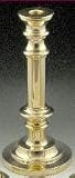 Mayer Mill Brass Tiffany Large 12-1/2