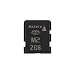 Sony 2GB Memory Stick Micro M2 (inc USB adaptor) - Retail pack