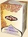 Health & Personal Care : Yogi tea co. tea,og,get regular 16 BAG