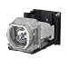 New - Mitsubishi Replacement Lamp - J36949