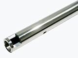 Prometheus EG Barrel - 363mm