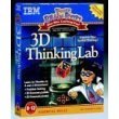  : Bigger Brain Bytes: 3D Thinking Lab