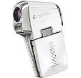 Xacti VPC-C5W 5.26 Megapixel 5x Optical/12x Digital Zoom Digital Camera (White)