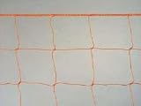 Soccer Net (Pair)