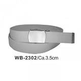Plain White Canvas Webbing Belt