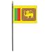 Socialist Democratic Republic of Sri Lanka Miniature Flag