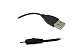 iTALKonline USB Charging Cable For Nokia: 1200, 1208, 1209, 1650, 1680 Classic, 2600 Classic, 2630, 2680 Slide, 2760, 3109 Classic, 3110 Classic, 3110 Evolve, 3120 Classic, 3250, 3500 Classic, 3600 Slide, 5000, 5070, 5200, 5220, 5300, 5310, 5320, 5500, 5610, 5700, 6070, 6080, 6085, 6086, 6101, 6103, 6110 Navigator, 6111, 6120 Classic, 6124, 6125, 6131, 6136, 6151, 6210 Navigator, 6212 Classic, 6220 Classic, 6233, 6234, 6267, 6270, 6280, 6288, 6290, 6300, 6300i, 6301, 6500 Slide, 6555, 6600 Fold, 6600 Slide, 6650 Flip, 7070 Prism, 7210 Supernova, 7310 Supernova, 7360, 7370, 7373, 7390, 7500 Prism, 7510 Supernova, 7610 Supernova, 8800 Sirocco, E50, E51, E51 ( No Camera ), E61, E61i, E65, E66, E71, E72, E75, E90, N70, N71, N72, N73, N76, N78, N79, N80, N81, N82, N90, N91, N92, N93, N93i, N95, N95 8GB, N96, PT-6