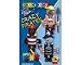 Little People Pirates Per 3 Set by Clics #003