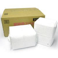 【1枚19.9円】 業務用 ペットシーツ ワイドサイズ （60×43ｃｍ） 300枚入　（50枚×6）