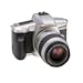 Minolta