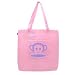 Paul Frank Core Julius Jelly Pink Big Tote Shoulder Bag