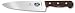 Victorinox 8-Inch Chef's Knife, Rosewood Handle