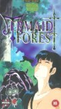 Ningyo no mori [VHS]