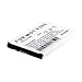 Motorola Timeport p280 Cellphone Battery
