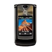 Motorola RAZR2 V8 Espresso (unlocked)