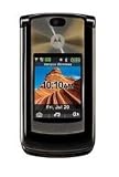 Motorola RAZR2 V8 Espresso (unlocked)