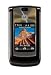 Motorola RAZR2 V8 Espresso (unlocked)