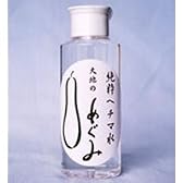 純粋ヘチマ水　大地のめぐみ　110ml