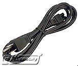 Hi-Capacity Equivalent of HP - COMPAQ 213349-001 AC Cord