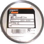 ＴＲＵＳＣＯ　硬鋼線　０．５５ｍｍ　５０ｇ　2825660　TPW55