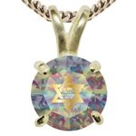 Shema Yisrael Star David Necklace Judaica jewelry