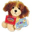 Webkinz Cares Lil Kinz Cocker Spaniel Puppy Dog