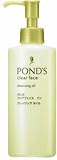 ポンズ ハン クレンジングオイル175ml