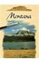 Montana (Portrait of America)