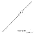 1mm Dainty Sterling Silver 1 Bead + 1 Bar Chain in 16" and 18" Lengths, #8050