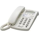 Panasonic KX-TSC14W 2-Line Integrated Telephone System w/ Call Waiting Caller ID and Speakerphone in White