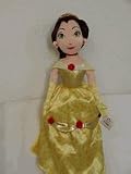 16in Disney Princess Plush Doll - Belle Plush Doll