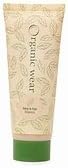 Organic Wear Tinted Moisturizer 1.5 fl oz (44 ml)