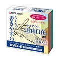 DHR47HRF10 (DVD-R 8倍速 10枚組)
