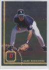 Bowman Chrome