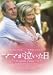 �ς���������_[DVD]