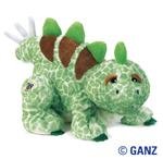 Webkinz Stegosaurus + Free Webkinz Bookmark