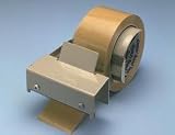 Scotch Box Sealing Tape Dispenser H123, 3 in