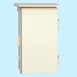 PBO形プラスチックボックス屋外防雨形 PBO-53C