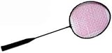 Regent Steel Badminton Racket
